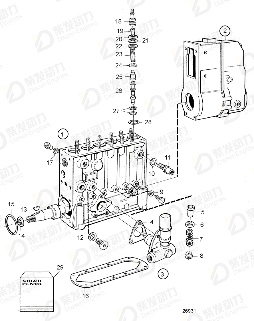 volvo penta Injection pump 866200 Drawing volvo penta Injection pump 866200 Drawing